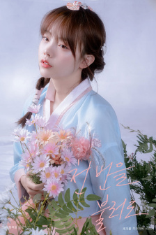 日本欧美